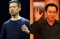 [详细教程]文山公司电话_哔哩哔哩-2